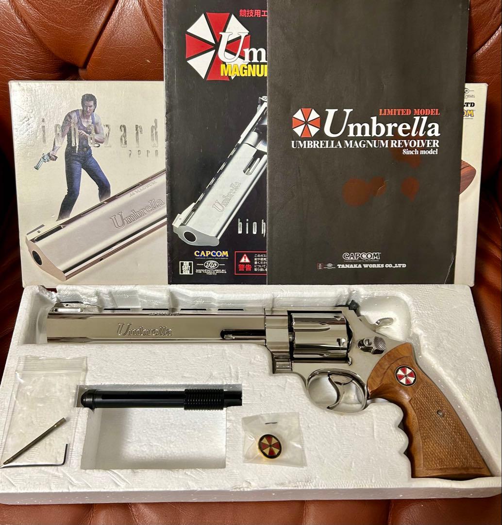 タナカ アンブレラ マグナム リボルバー 8インチ バイオハザード 0