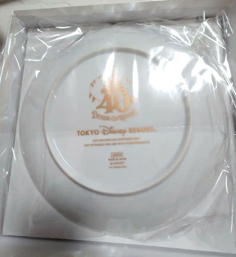 東京ディズニーリゾート 40周年 プレート