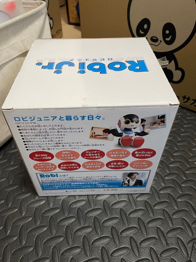 タカラトミー Robi Jr. おもちゃ