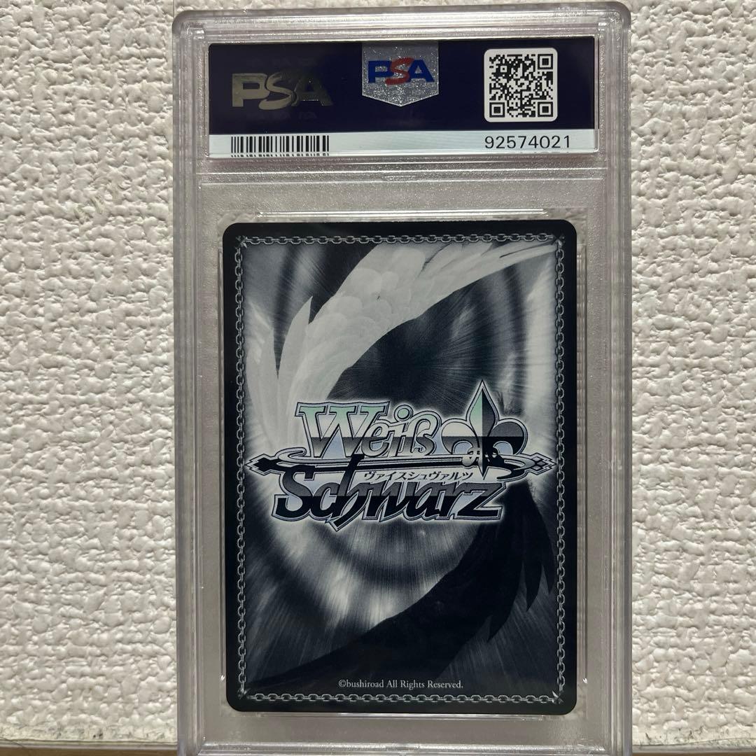 [PSA10] 聖園ミカ SP サイン　ブルーアーカイブ