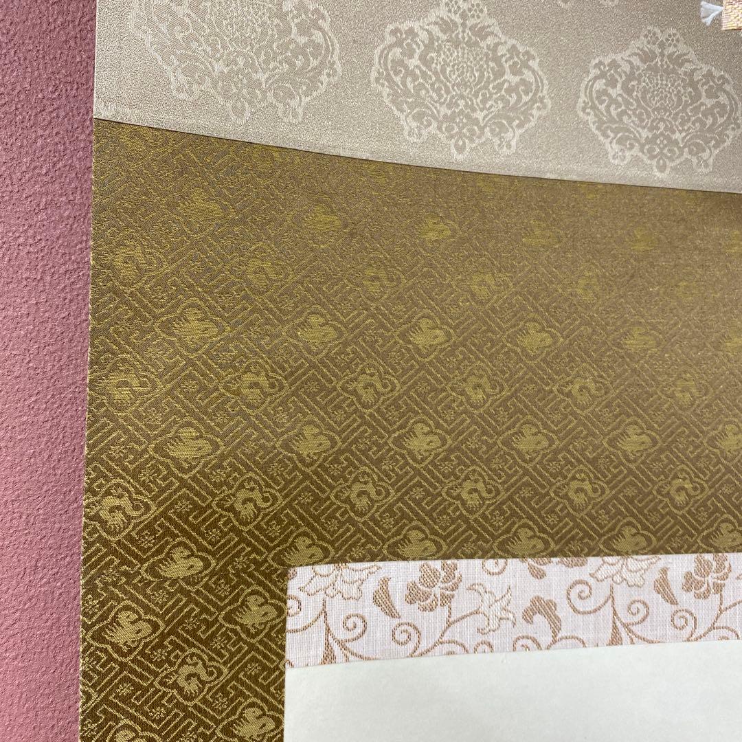 美品 掛け軸 宮本武蔵筆 名品選「枯木鳴鵙図・紅梅鳩図」工芸印刷 縁起物