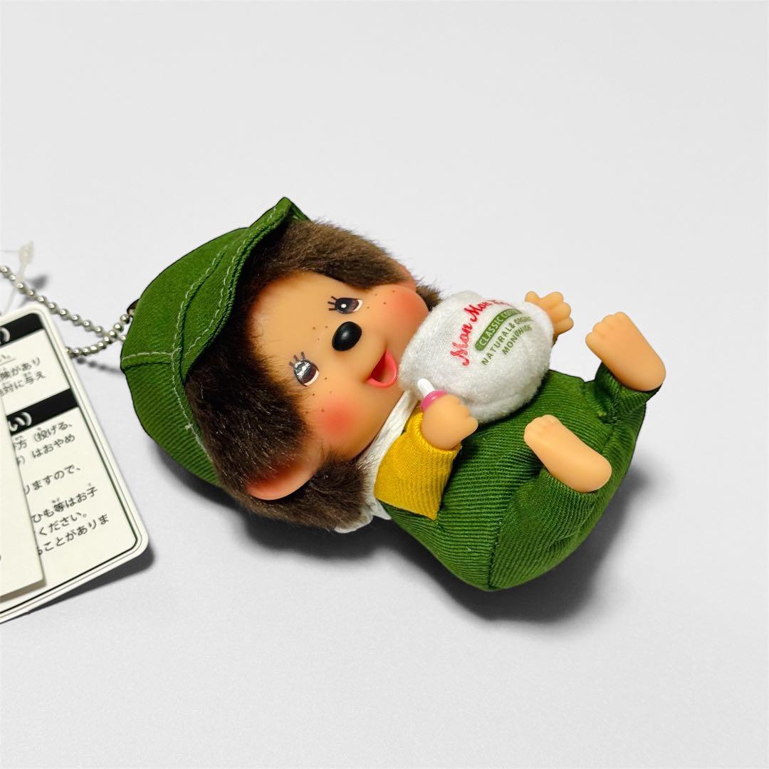 希少】MMF モンチッチ コーヒー SS キーチェーン 男の子