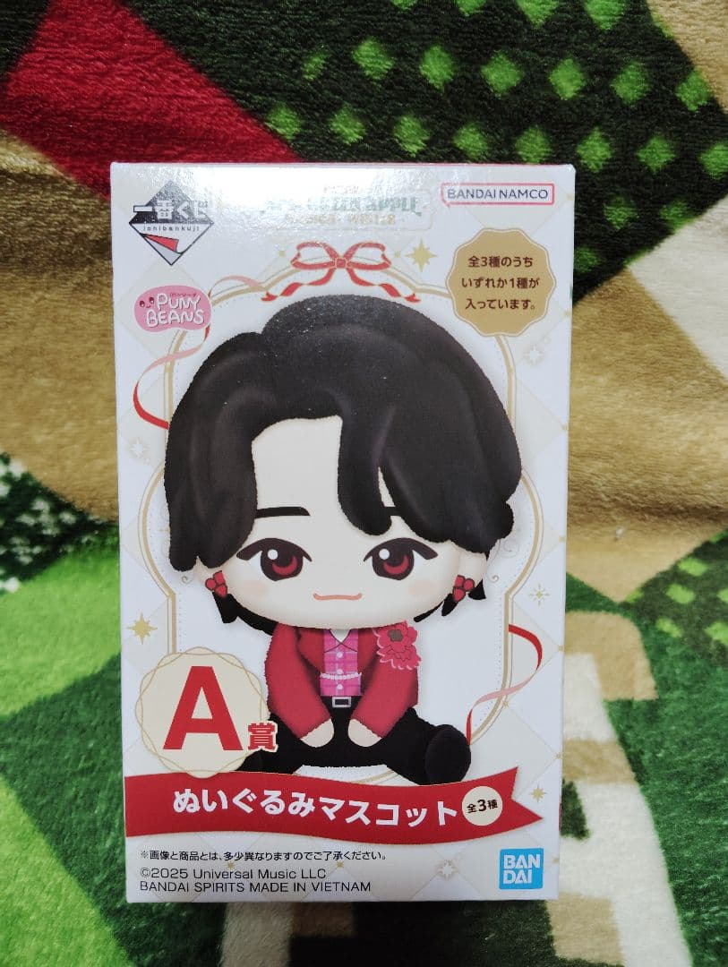 ミセス MrsGreenApple 一番くじ A賞 大森元貴