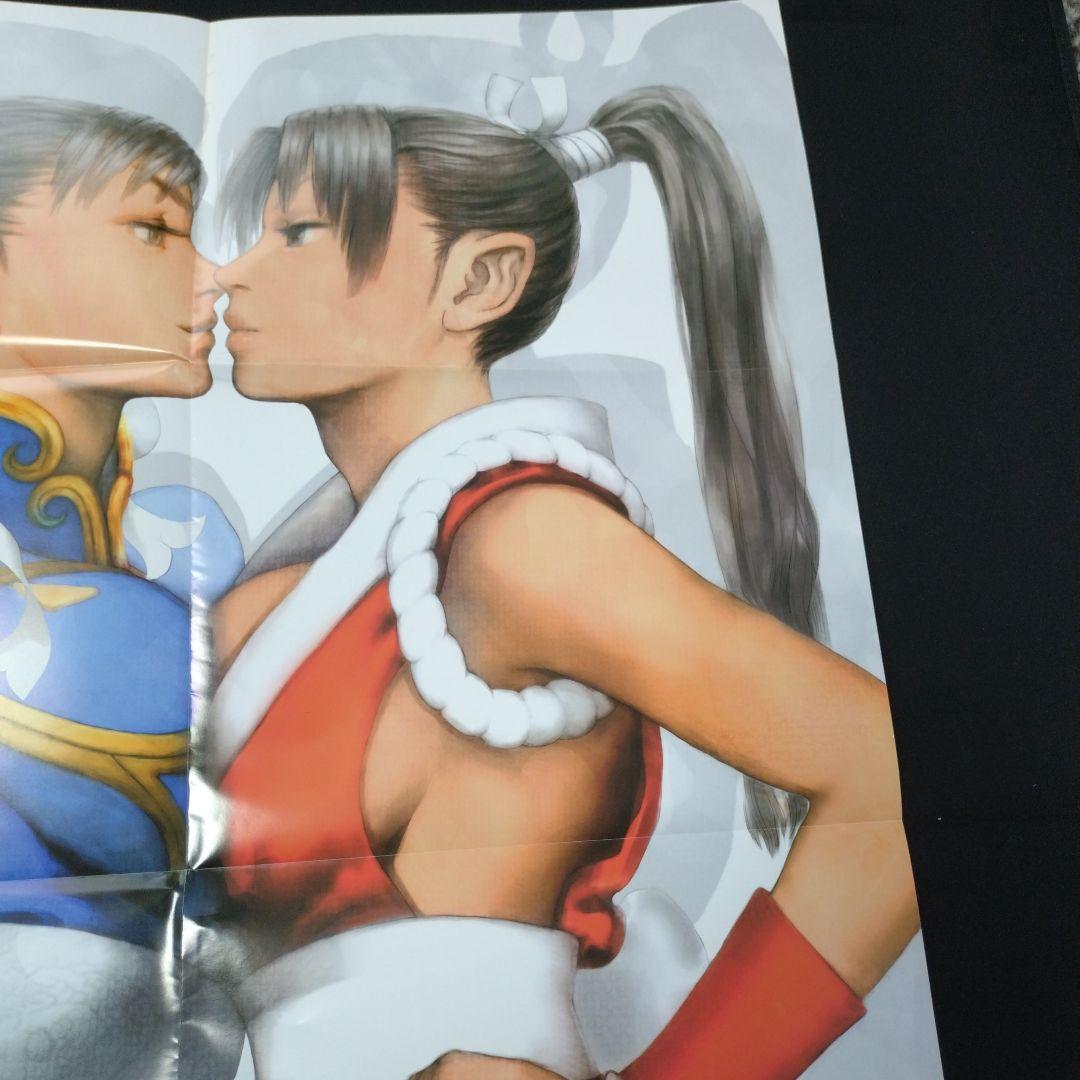 SVCカオス 春麗 不知火舞 あきまん B2ポスター アルカディア 付録