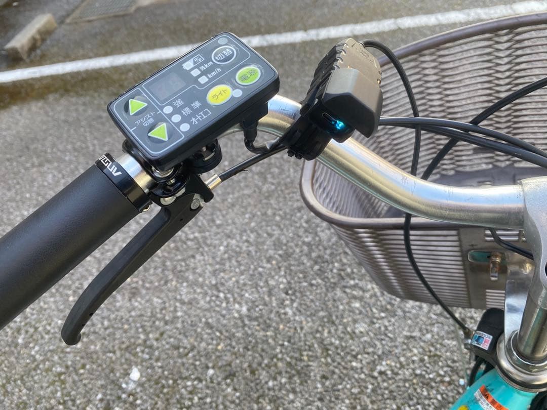 引き取り限定 YAMAHA 電動自転車 PAS natura 最終値下げ❣️ - メルカリ