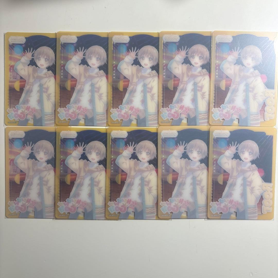 すとぷり るぅとくん ふぁみこれ ③ - メルカリ