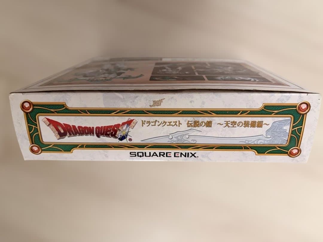 ドラゴンクエスト 伝説の鎧 フィギュア