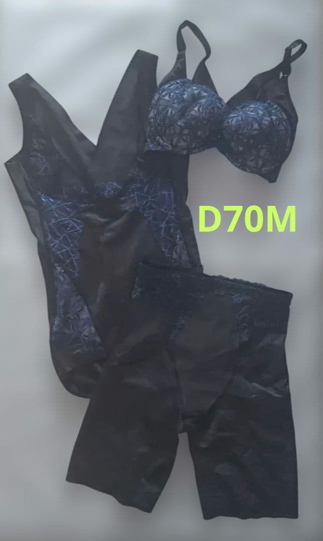 MARUKO マルコ カーヴィシャス カレス セット D70M ブラック - メルカリ