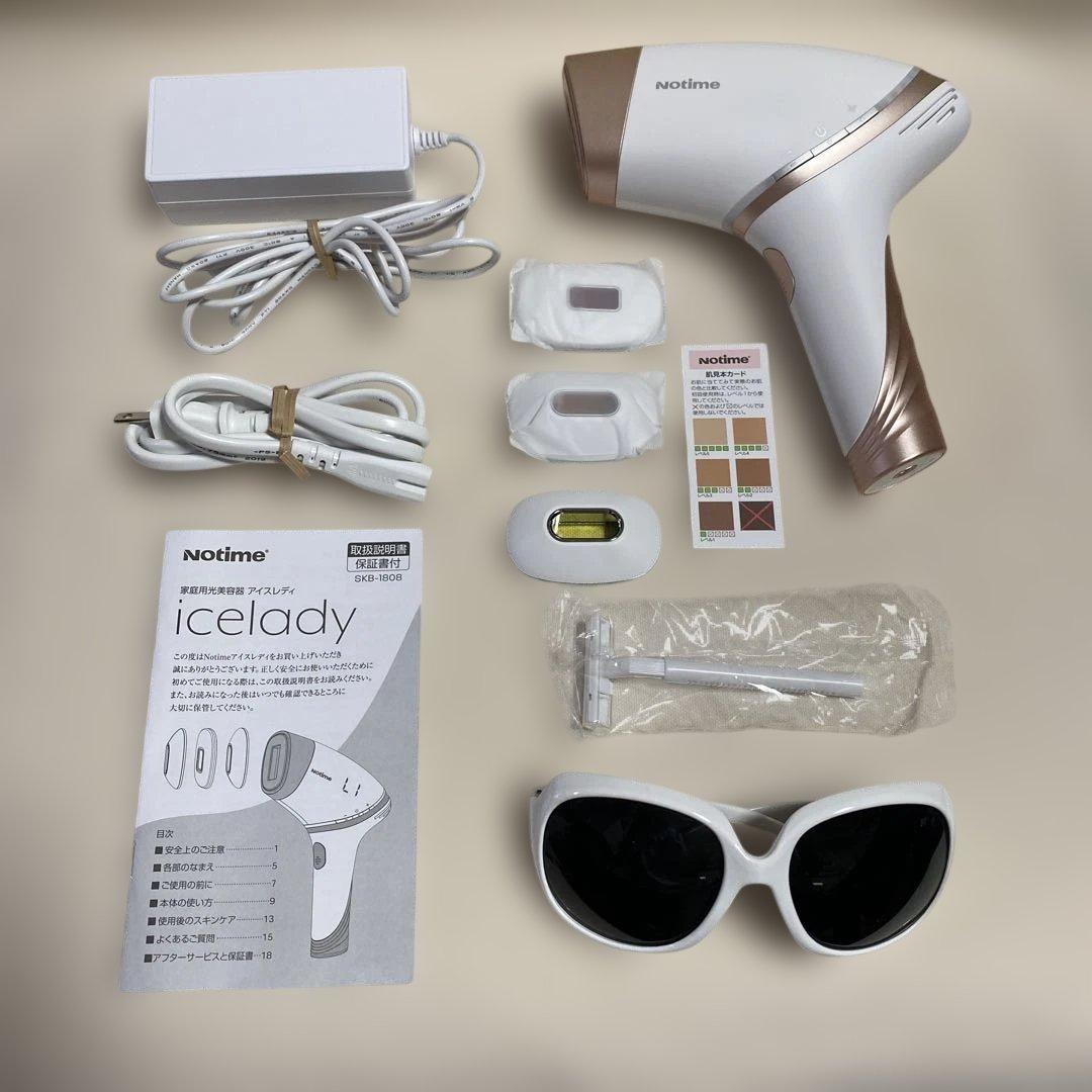 notime icelady 脱毛器 家庭用光美容器 アイスレディ（中古品） - メルカリ