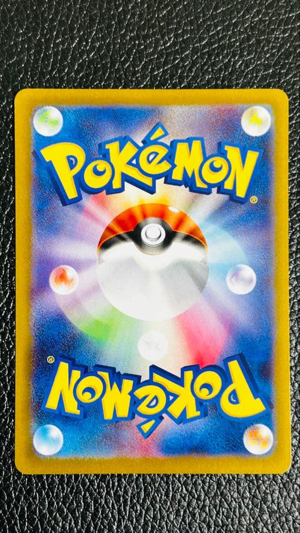 メイのはげまし SAR M3 115/080 ムニキスゼロ