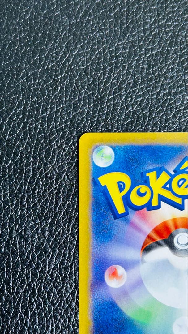 メイのはげまし SAR M3 115/080 ムニキスゼロ