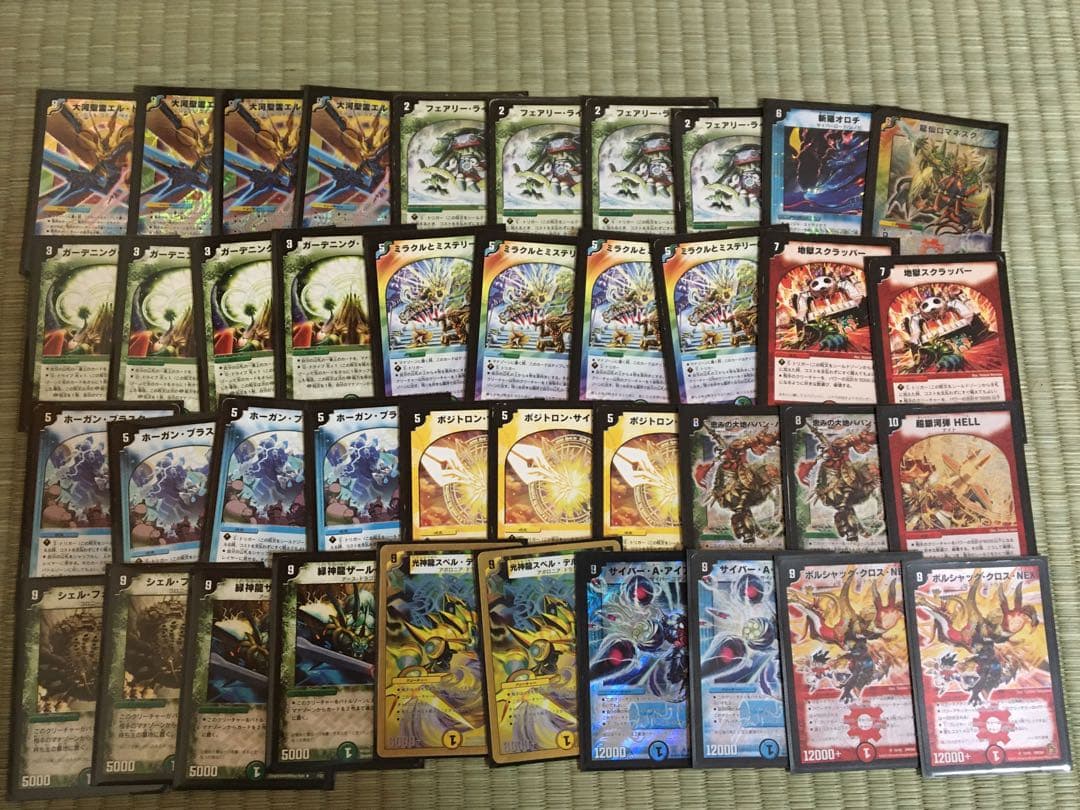 デュエマクラシック 旧枠デュエマ デッキ5個セット