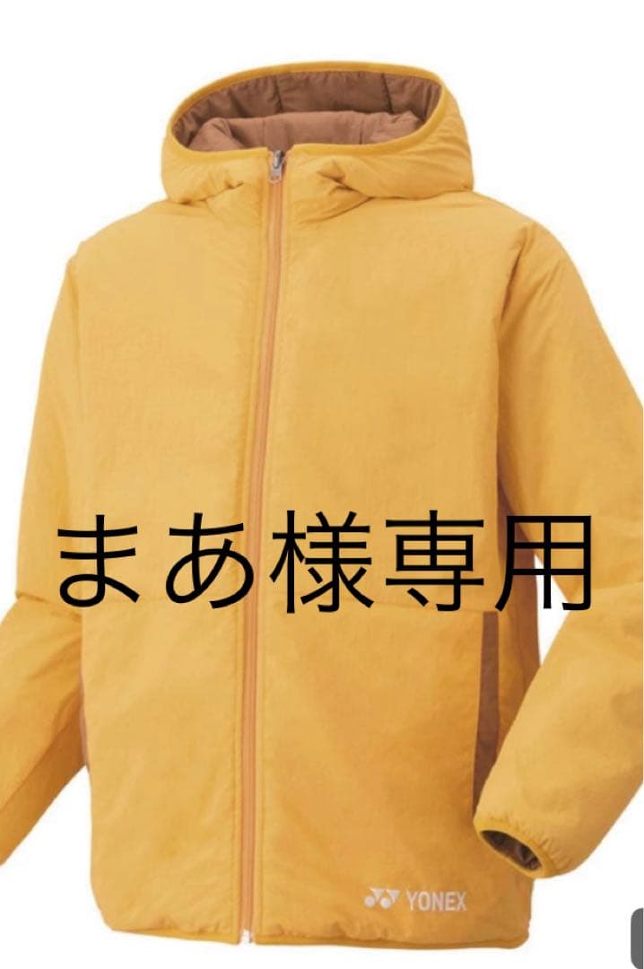 YONEX フード付きジャケット イエロー/グリーンLサイズ メンズレインブルゾン. GWT9008|GWT9008】ヨネックス【公式