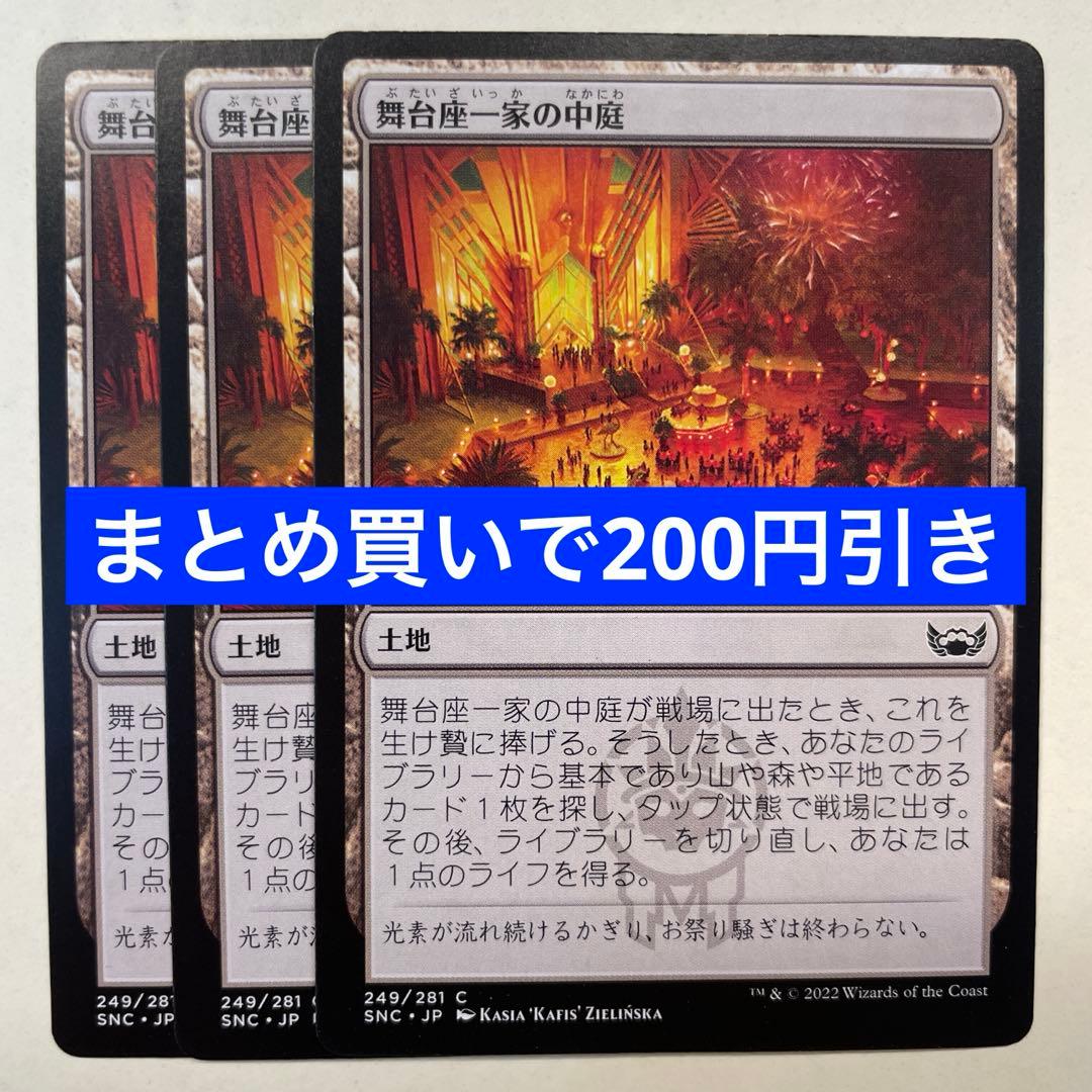 リーベ様 リクエスト 10点 まとめ商品 - メルカリ