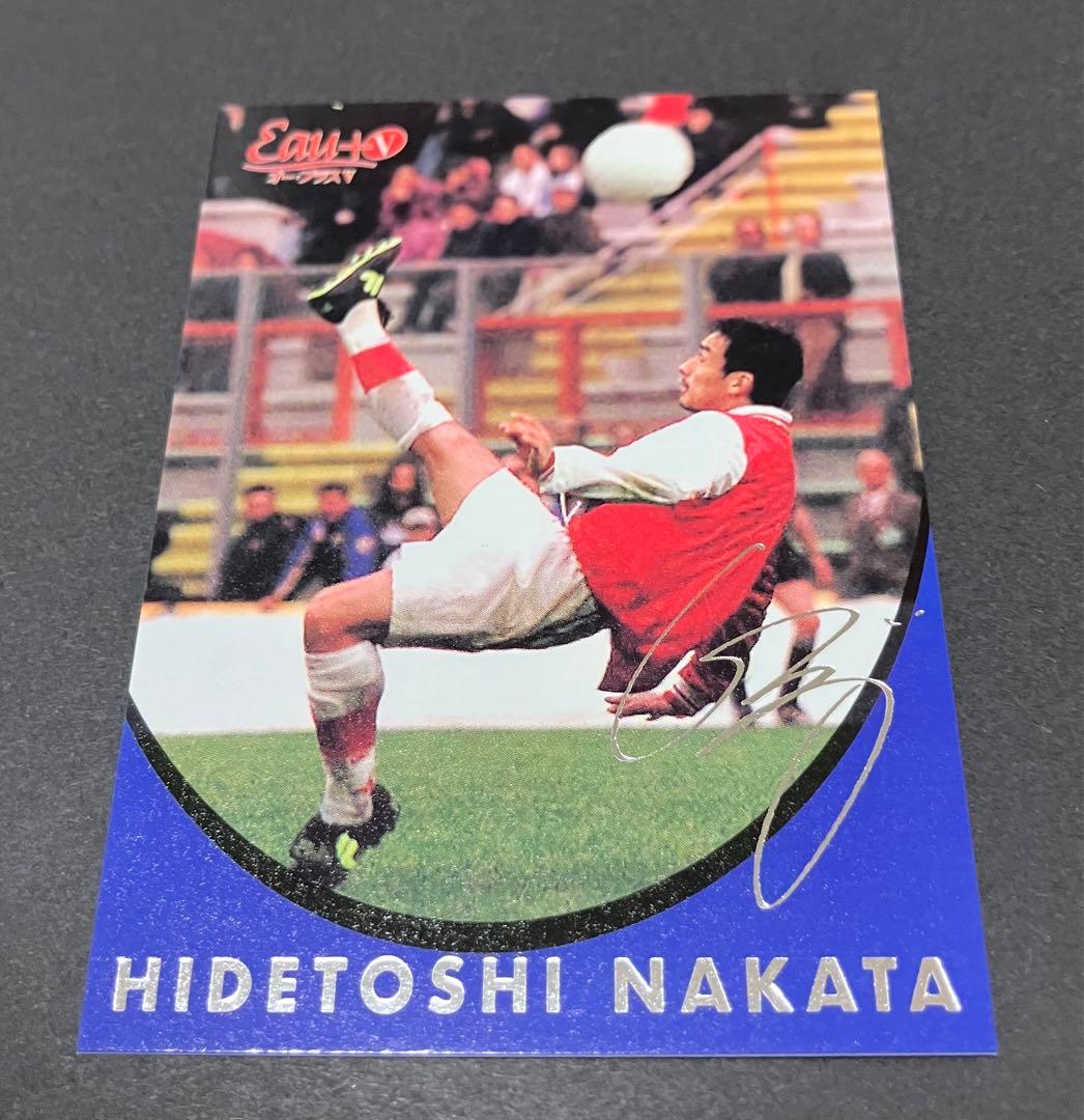 レア？】中田英寿／11枚コンプセット オー・プラス 封入カード - メルカリ