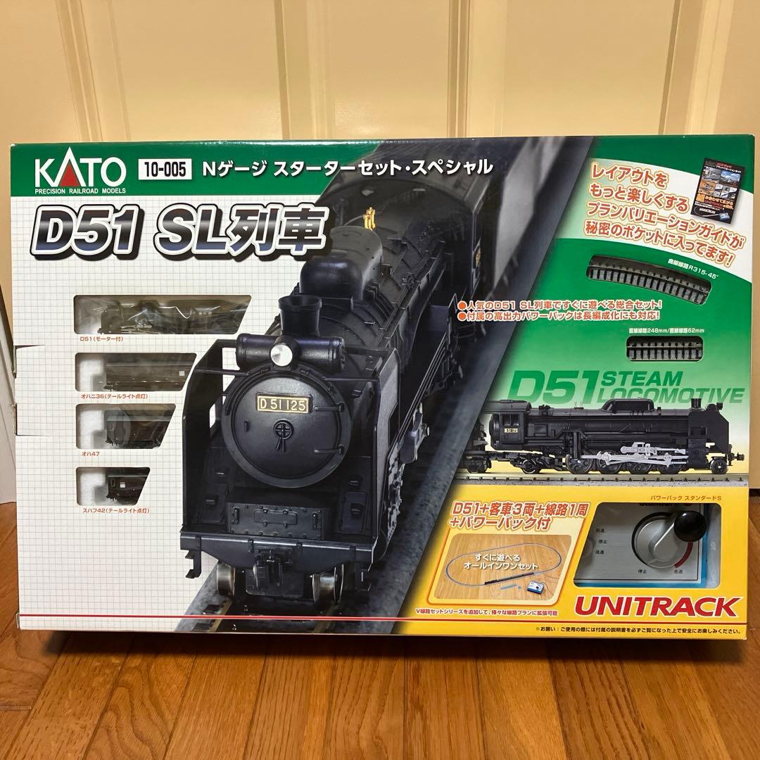 KATO D51 SL列車 N ゲージスターターセットスペシャル10-005 - メルカリ