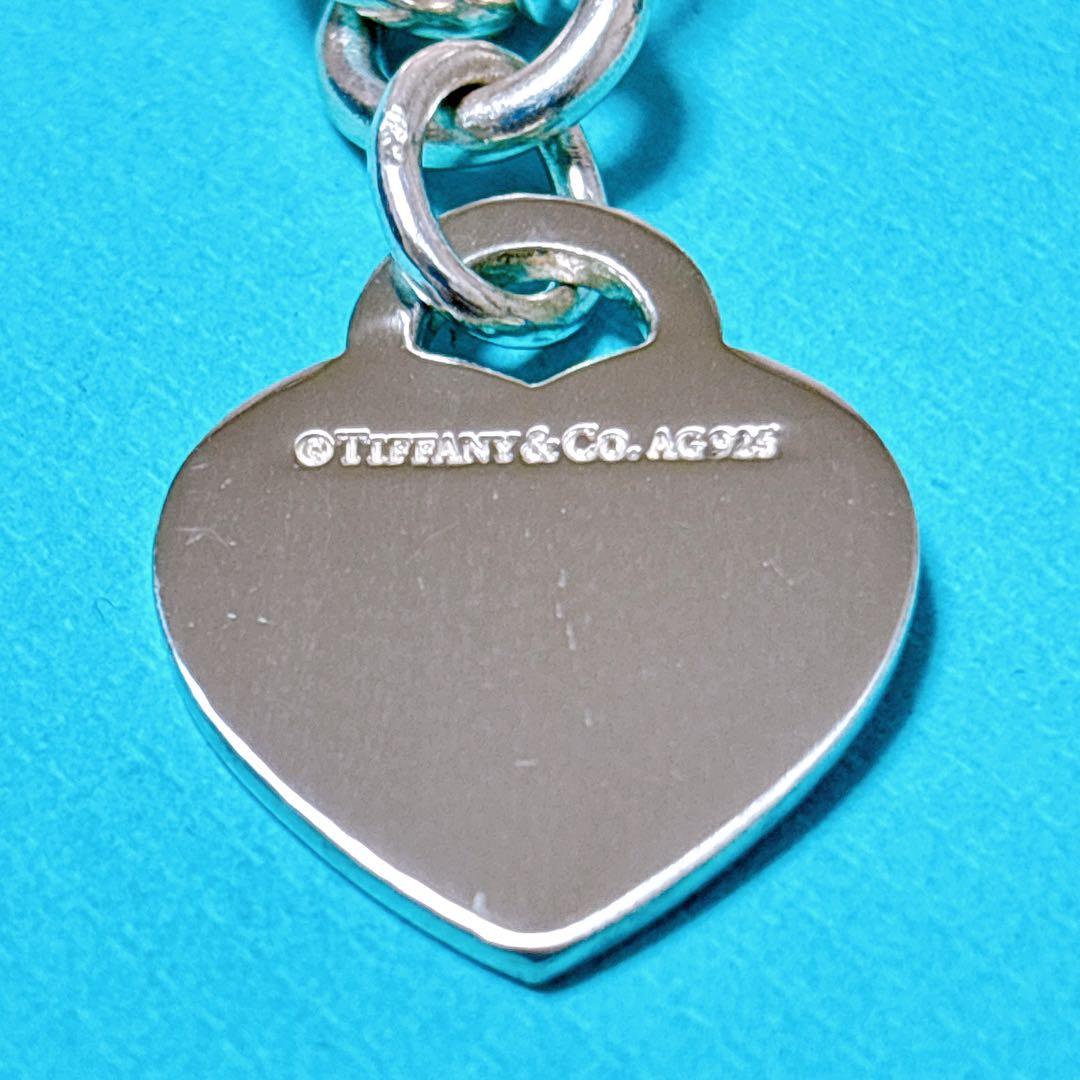 【美品】20.4cm ティファニー リターントゥ ハートタグ ブレスレット SV