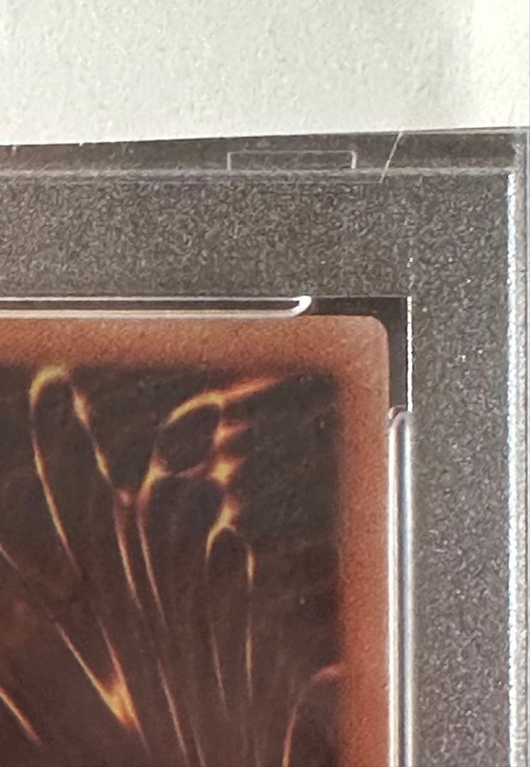 最終価格　【遊戯王】天威の龍仙女　PSA9