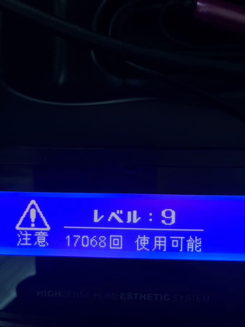 光脱毛器 KE-NON ケノン Ver.6.2 ピンク カートリッジ付き - メルカリ