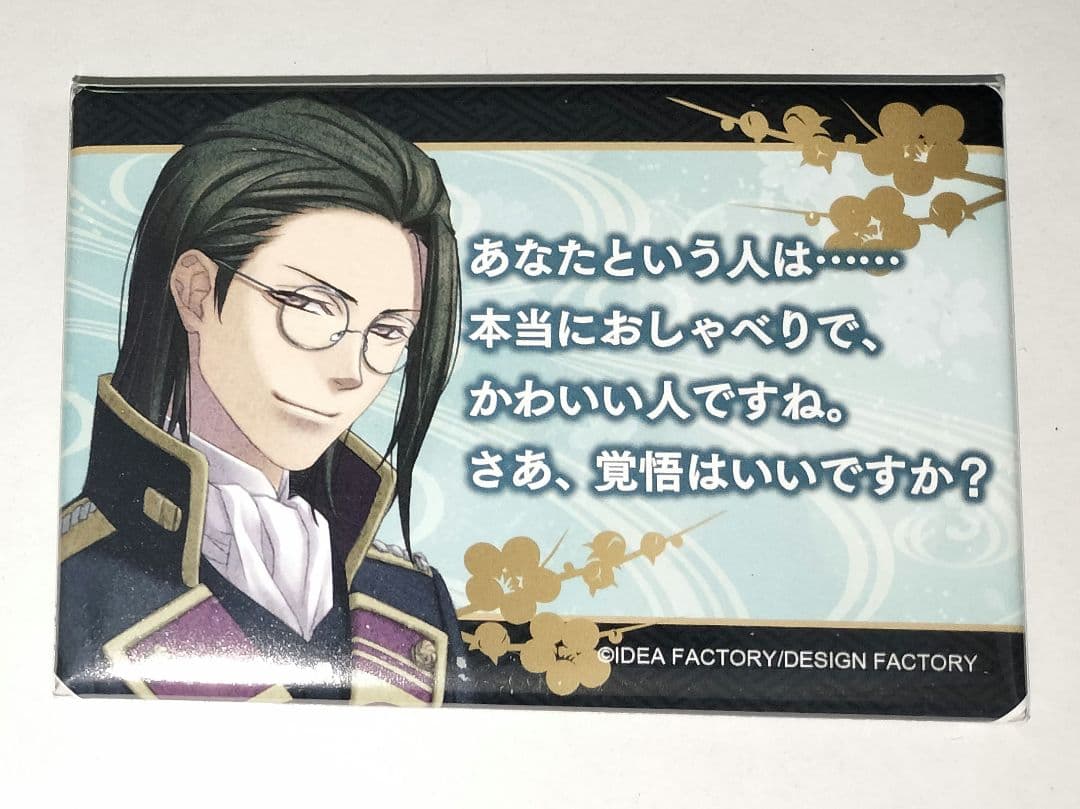 薄桜鬼 山南敬助 セリフでか缶バッジコレクション - メルカリ