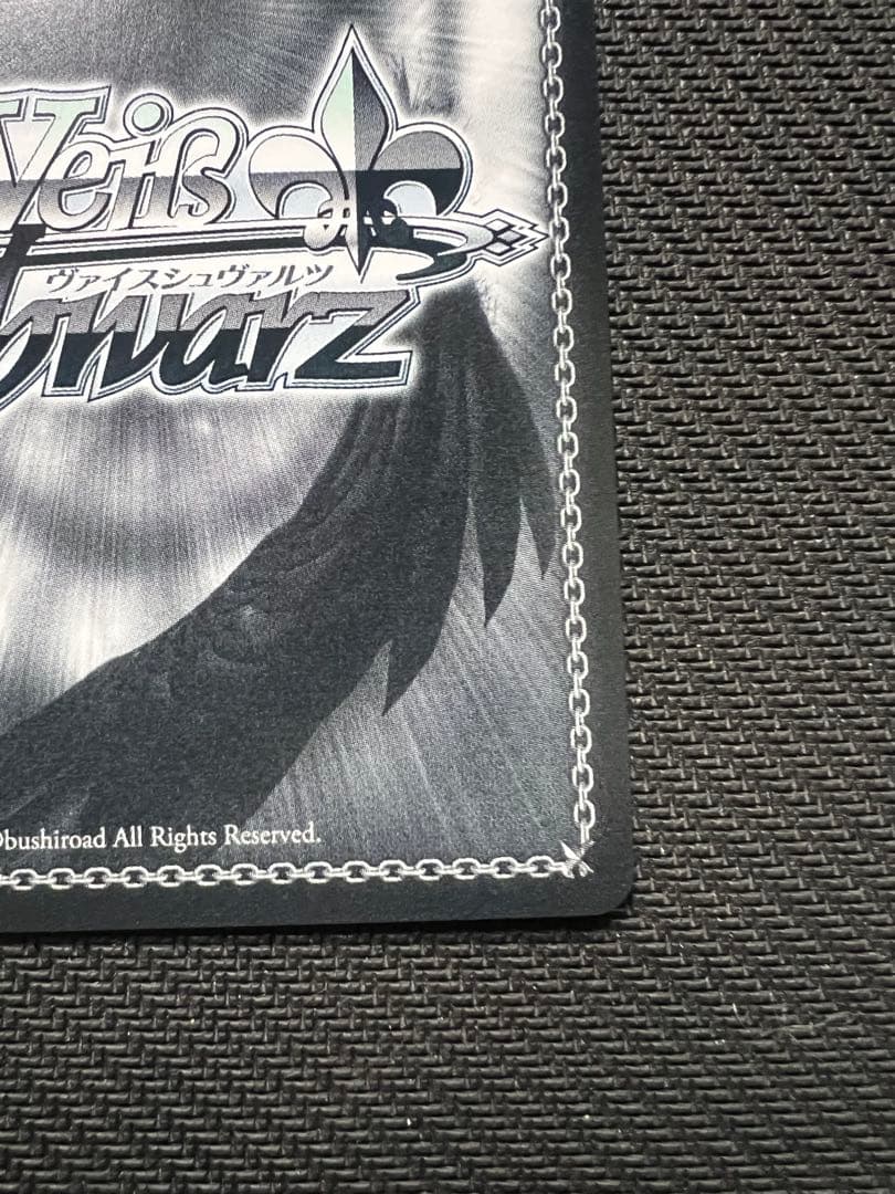 ヴァイスシュヴァルツ 未来へ一緒に 星街すいせい SSP - メルカリ