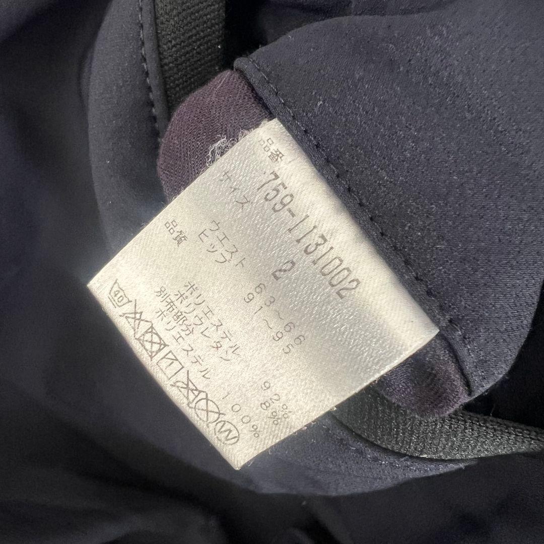 マスターバニー 裏起毛 イージーパンツ 暖パン ジョガーパンツ