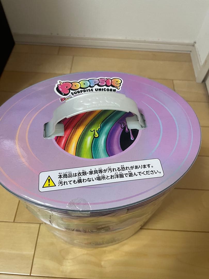 その他 POOPSIE SURPRISE UNICORN