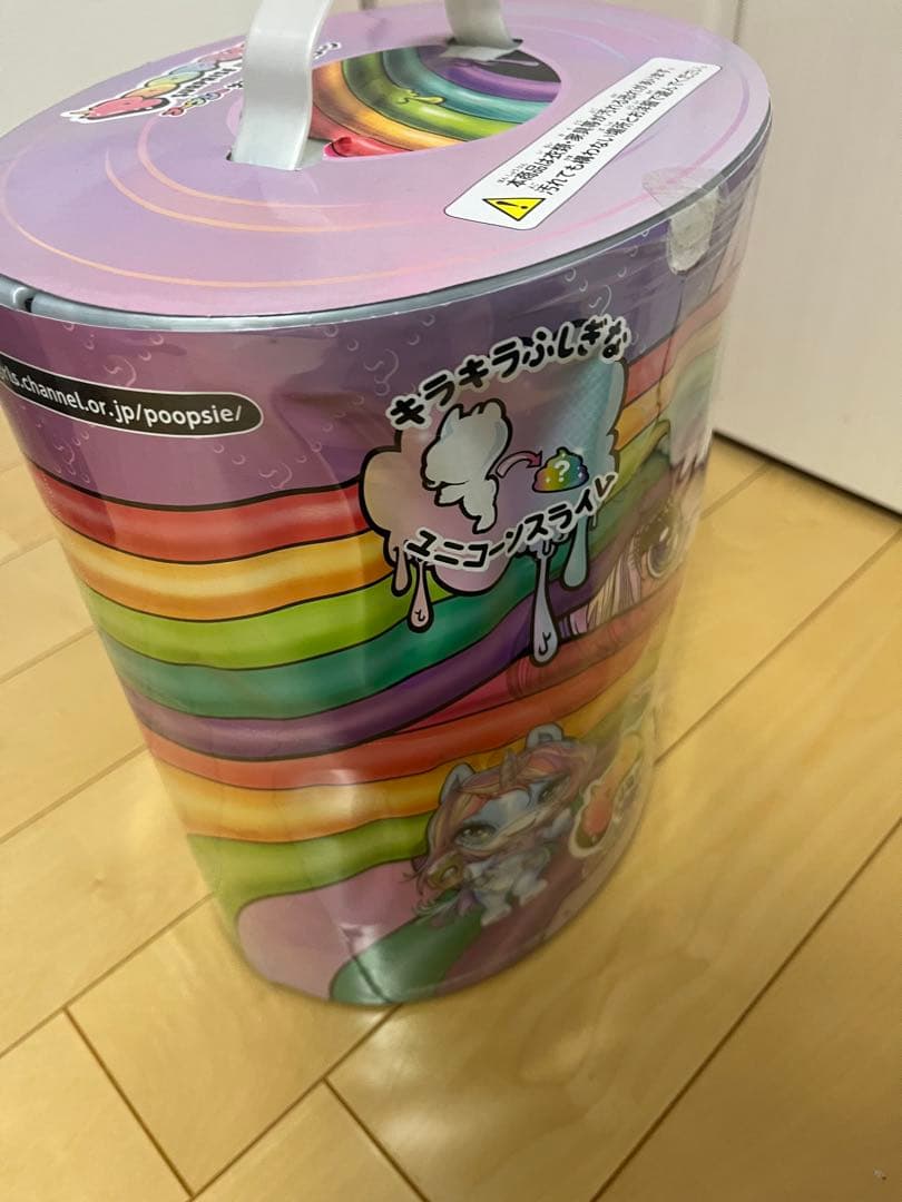 その他 POOPSIE SURPRISE UNICORN