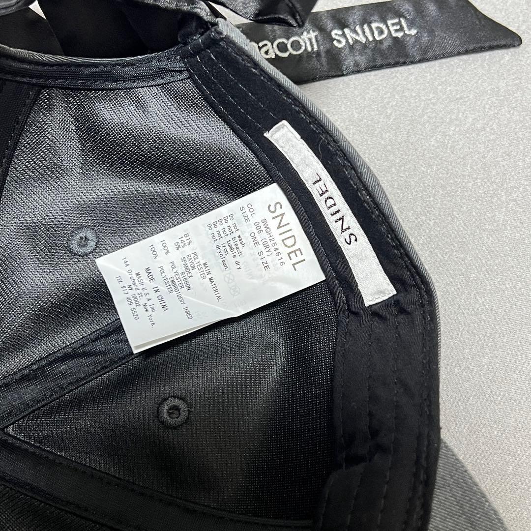 Snidel × Chacott リボン付きグレーキャップ - メルカリ