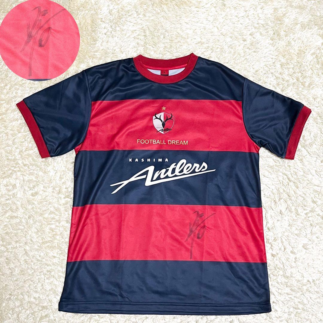 鹿島アントラーズ ユニフォーム 本山雅志 直筆サイン入り サッカー