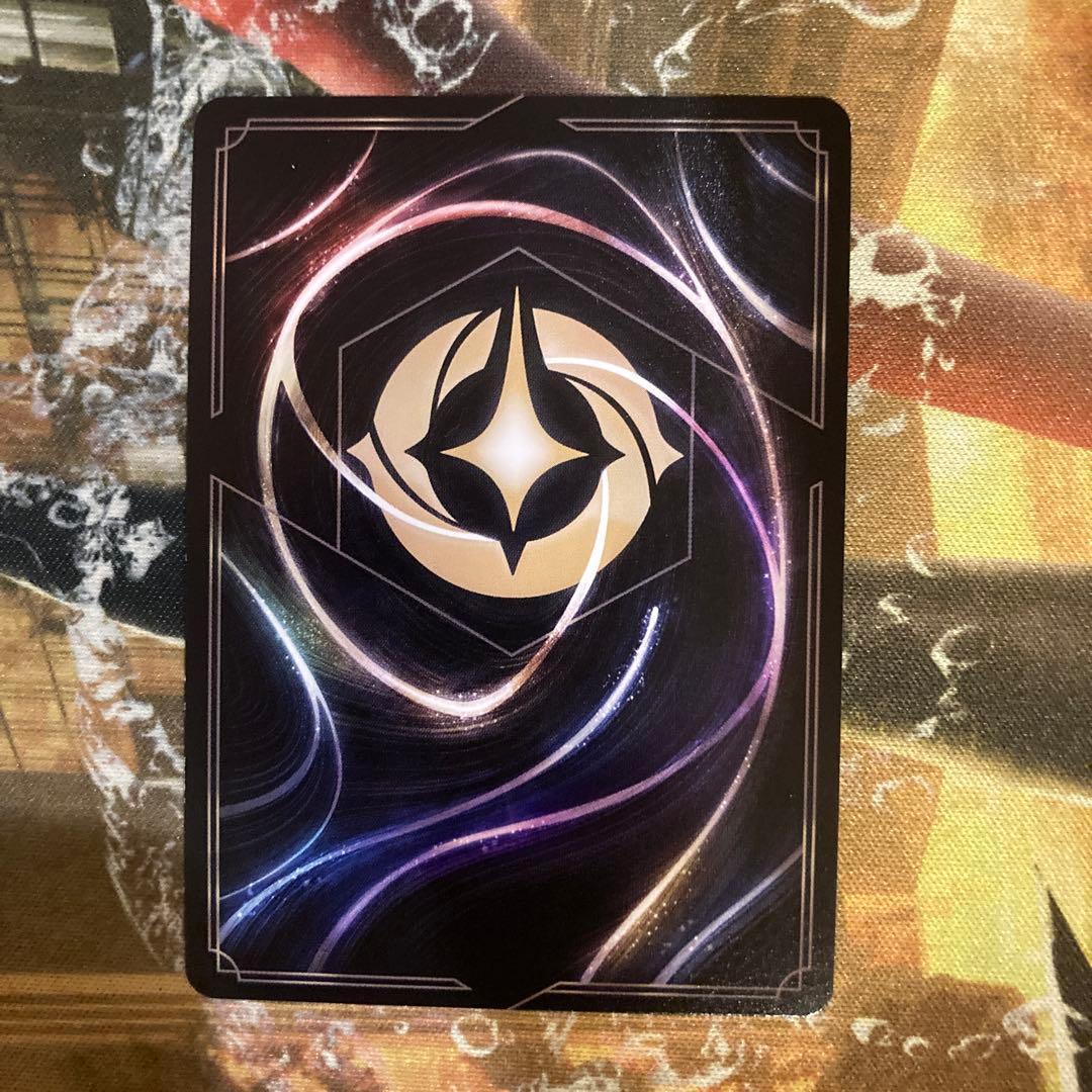 ★最安値　モーフ　エンチャンテッド　ロルカナ