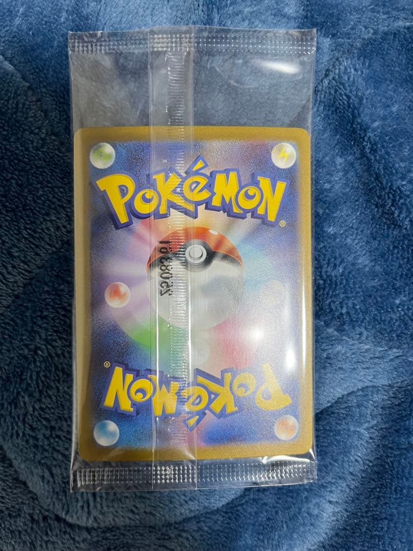 ポケモンカード　ポケカ　ビクティニ　プロモ　bwr ビクティニ争奪戦