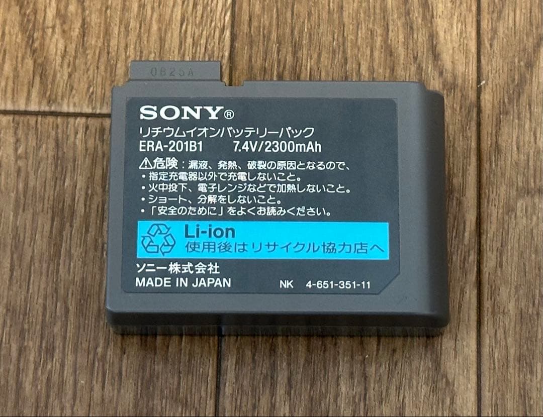 SONY AIBO ERS-210動作品整備済/充電台/無線LAN/ソフト3本 - メルカリ