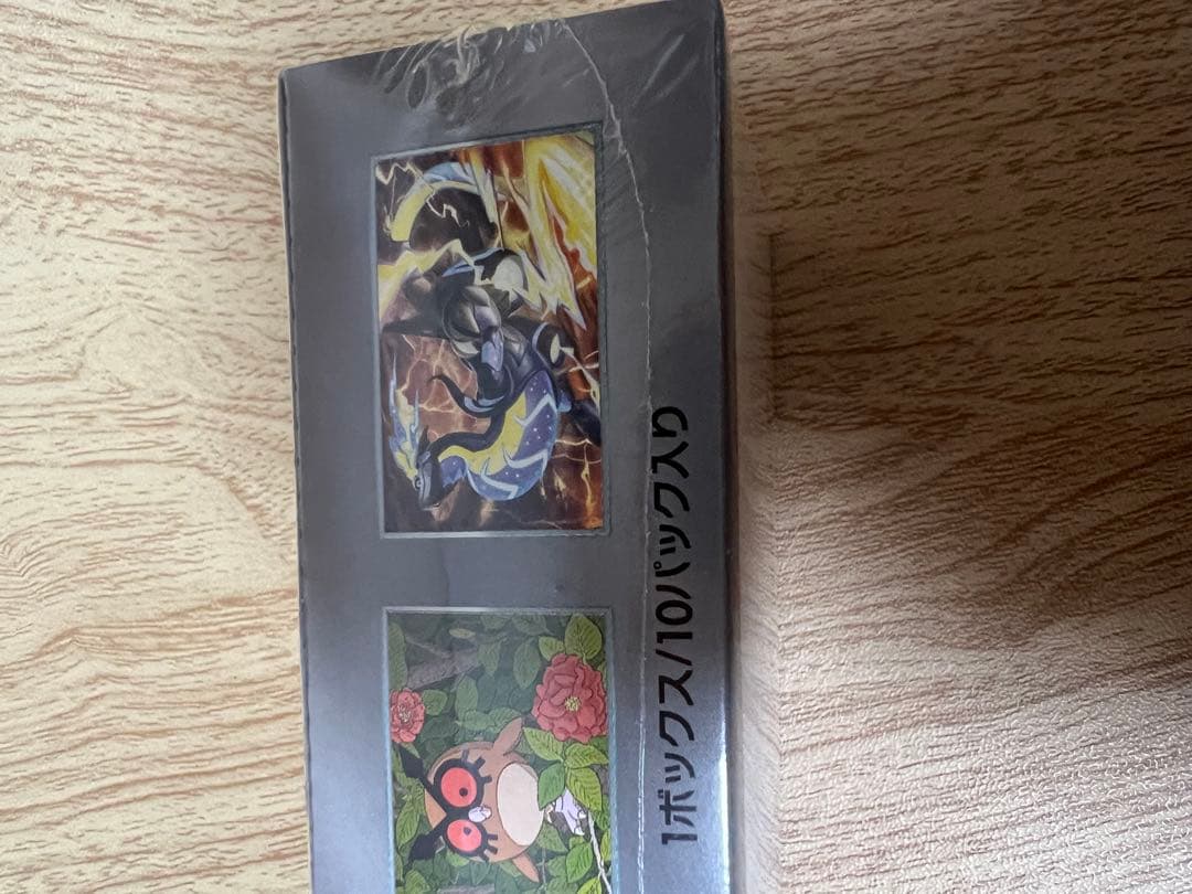 ワンピースカードゲーム 【PSA10 6連番】ワンピース ガールズ