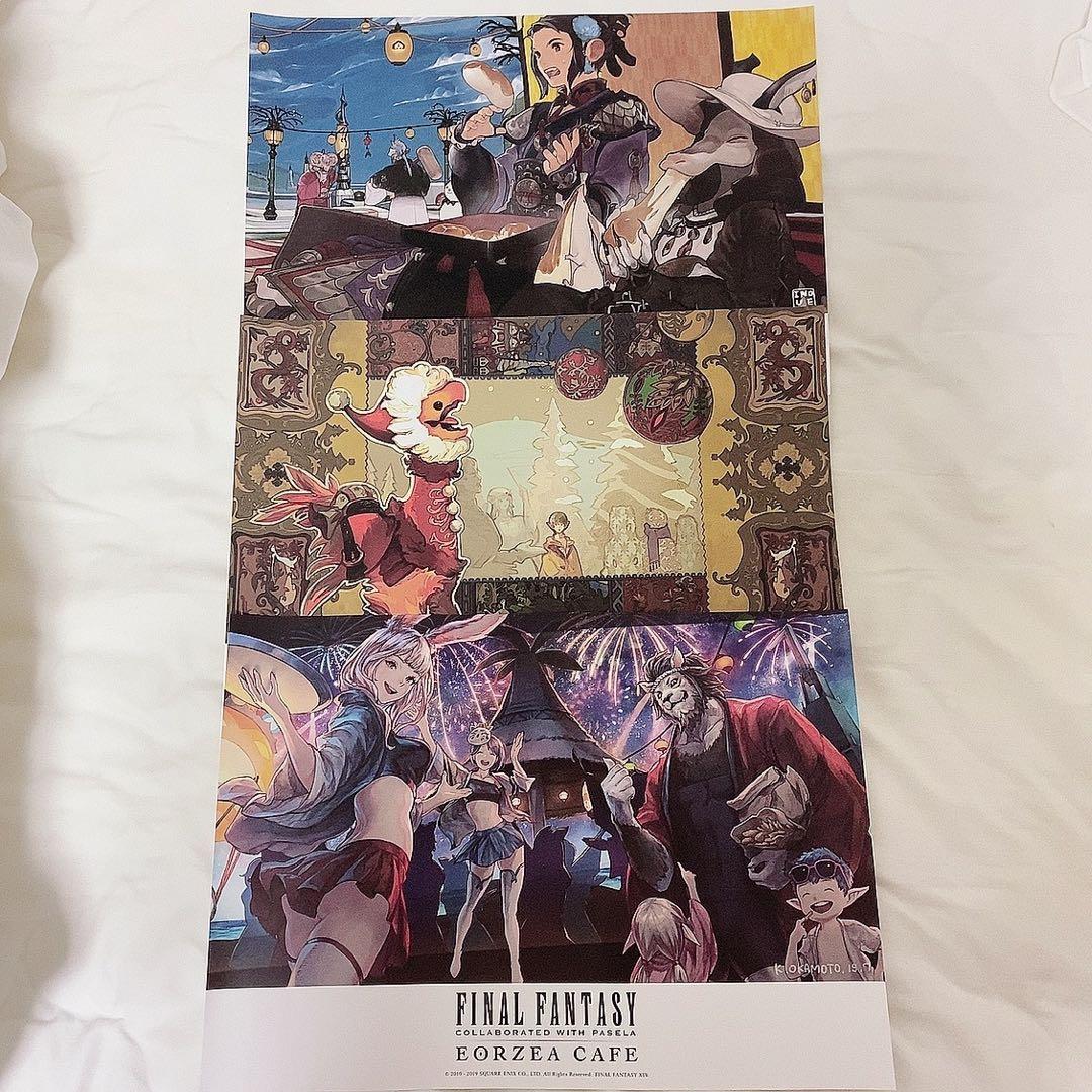 ff14 エオルゼアカフェ ランチョンマット - メルカリ