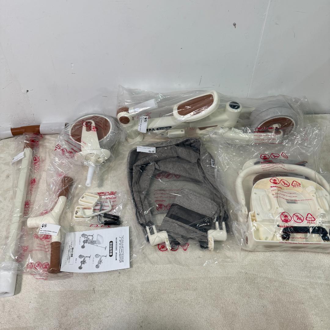 新品子供用三輪車 7in1 完全折りたたみ 三輪車のりもの1548-140
