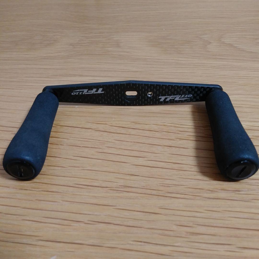 TFL 110 アブガルシア パワーハンドル キムケン - メルカリ