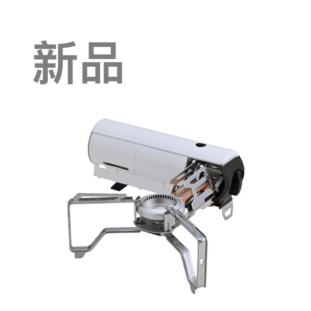 スノーピーク(snow peak) 防災用品 HOME&CAMPバーナー 卓上