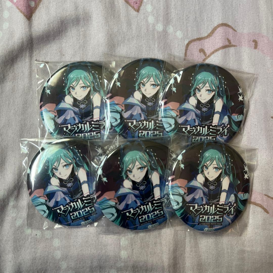 マジカルミライ2025 初音ミク 缶バッジ - メルカリ