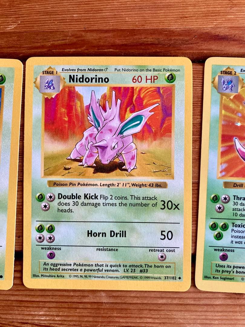 ポケモンカード ニドラン ニドリーノ ニドキング 英語版 旧裏 ホロ