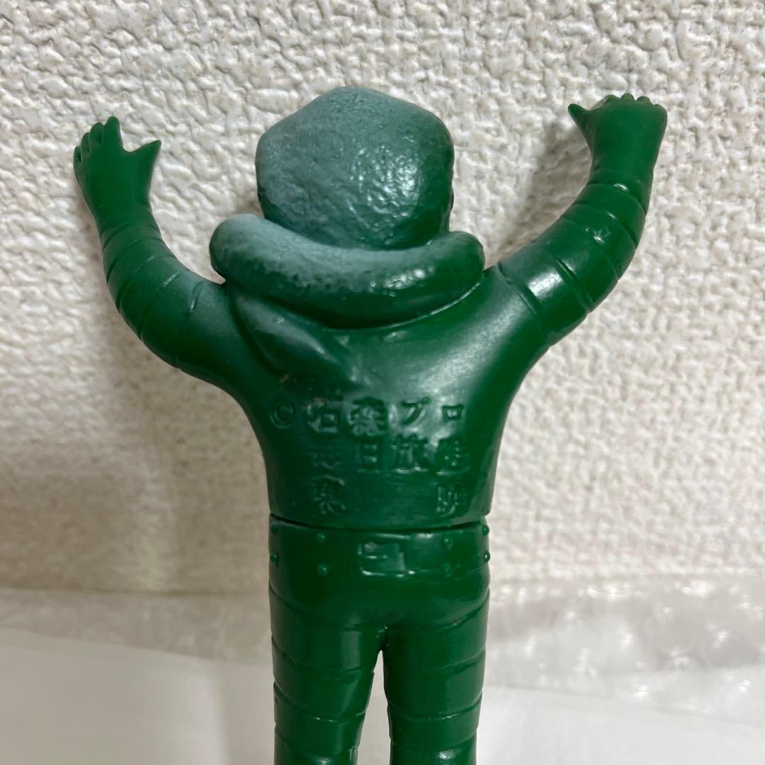 ⚠️貴重・当時物　ウミヘビ男　ミニソフビ　旧バンダイ　ポピー　昭和レトロ