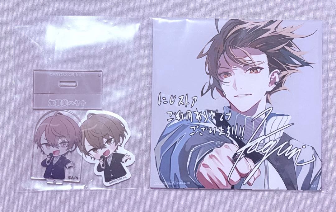 加賀美ハヤト セット にじさんじ - メルカリ