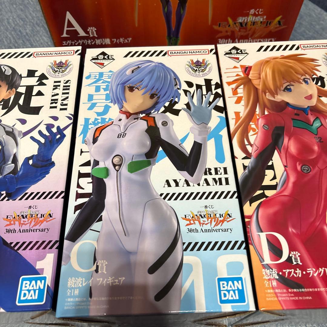 エヴァンゲリオン フィギュア 4体セットA賞B賞C賞D賞　一番くじ