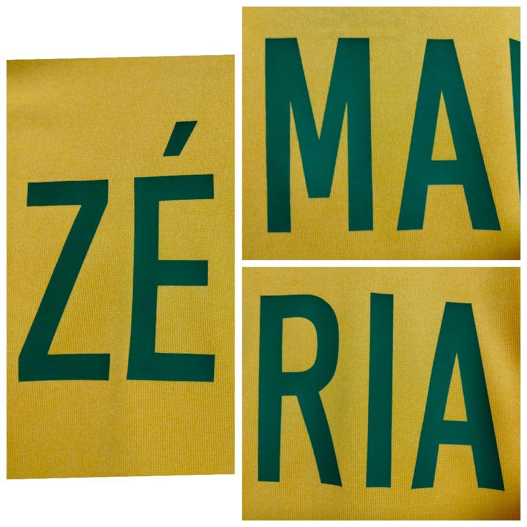 ナイキ ブラジル代表 ゼ・マリア #2 ユニフォーム 00/02ホーム紙タグ