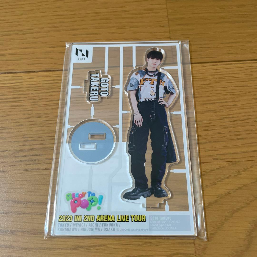INI アクスタ 後藤威尊 2ND LIVE READY TO POP - メルカリ