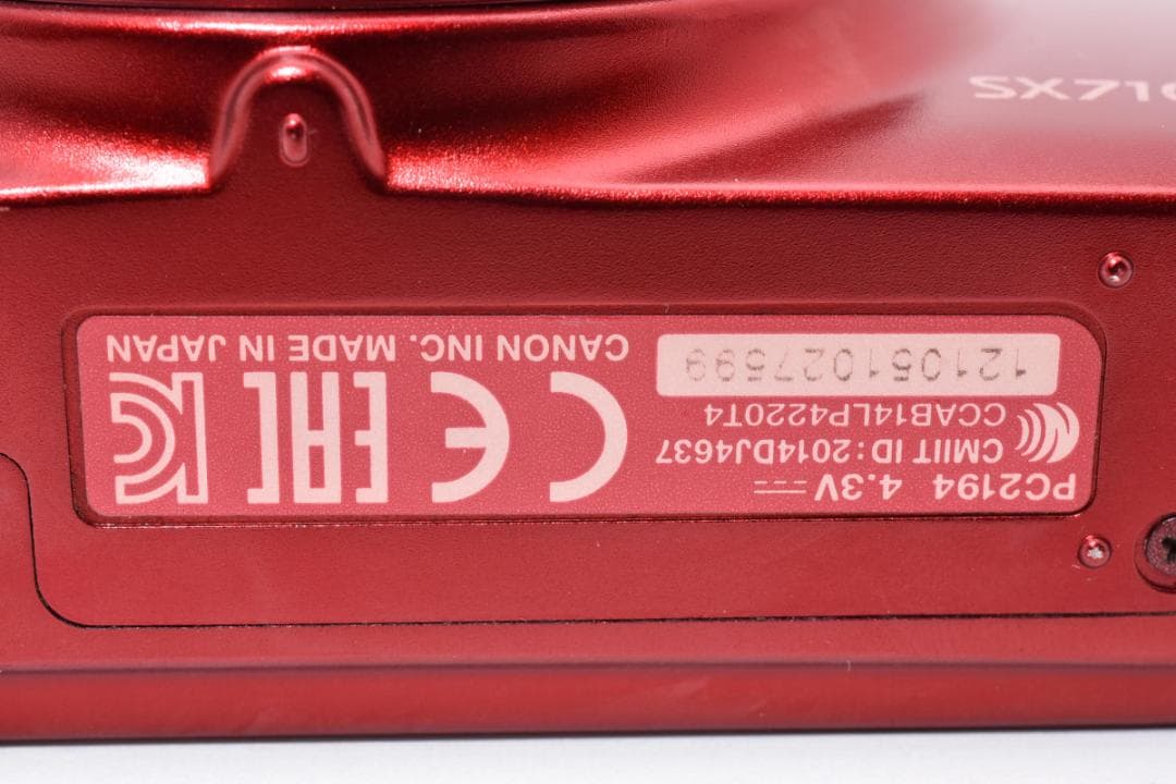 《 美品 》 キヤノン　Canon PowerShot SX710 HS レッド
