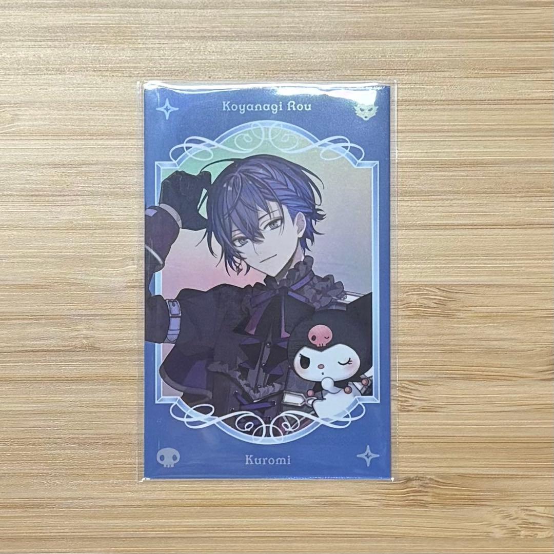 にじさんじ 小柳ロウ Dytica×サンリオ フォト風カード クロミ R1枚