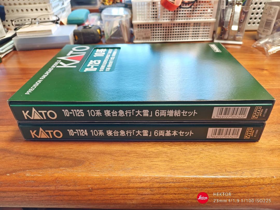 KATO 10-1124 1125 10系 寝台急行大雪 ６両基本６両増結セット