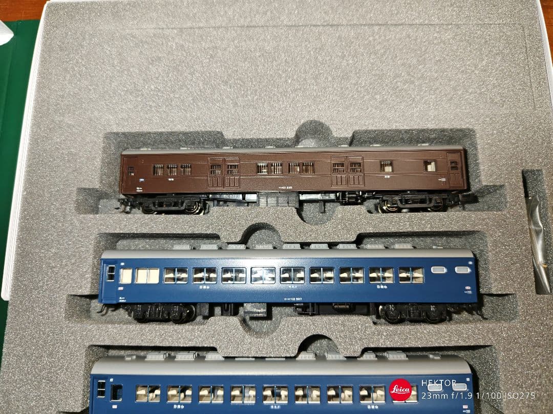 KATO 10-1124 1125 10系 寝台急行大雪 ６両基本６両増結セット