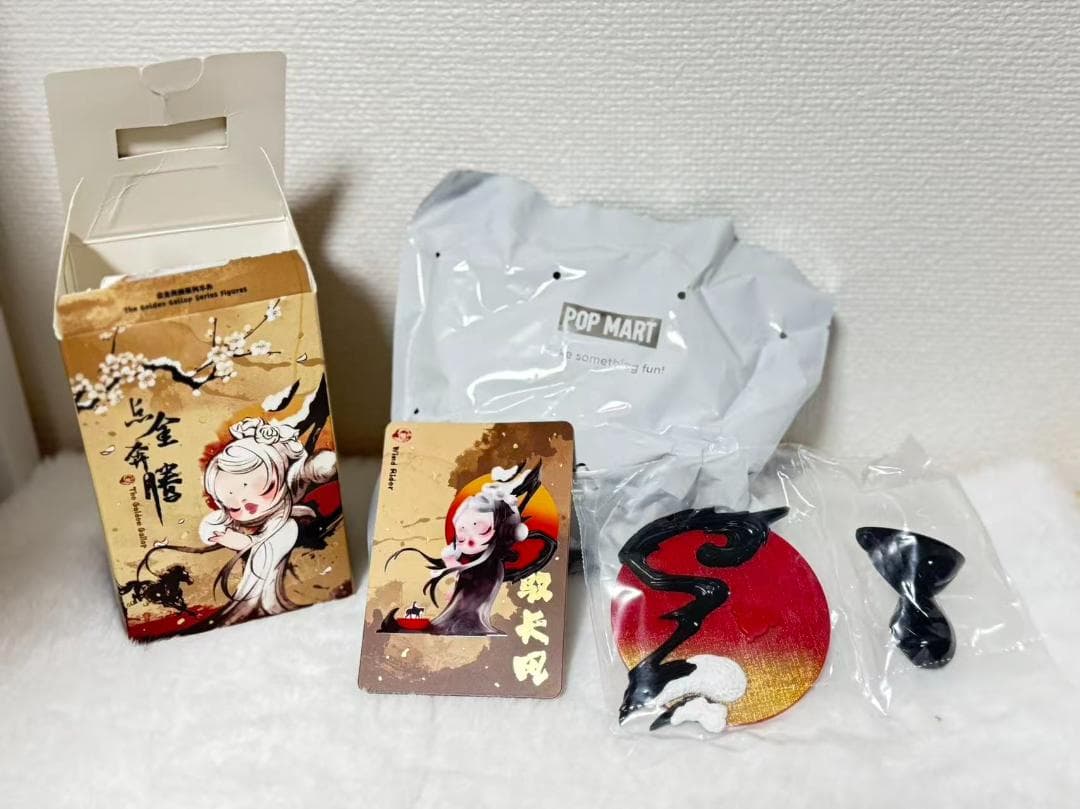 POPMART The Golden Gallop シリーズ【スカルパンダ】 - メルカリ